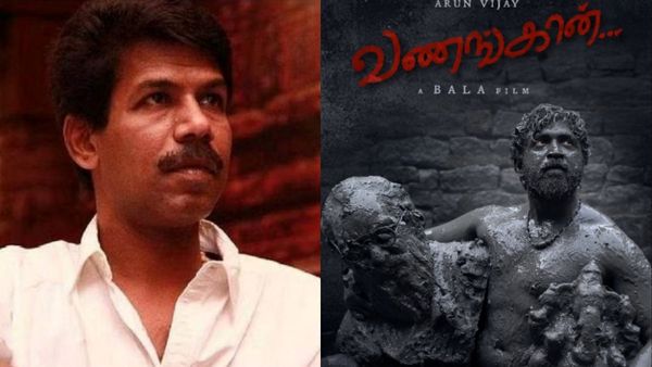 Vanangaan: பாலாவின் வணங்கான் படத்தின் பர்ஸ்ட் லுக் போஸ்டர் வெளியீடு.. சும்மா மிரட்டுதே!