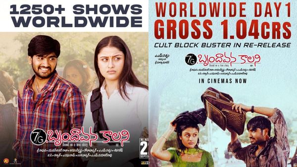 7G Rainbow Colony: 7ஜி ரெயின்போ காலனி ரீரிலீஸே இவ்வளவு வசூலா?.. சந்தோஷத்தில் சோனியா அகர்வால்!