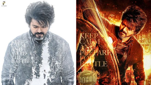 Leo Audio Launch: கத்தி பல கத்தி குத்த காத்திருக்கு.. விஜய்க்கு வந்த சோதனை.. துணை நிற்கும் ரசிகர்கள்