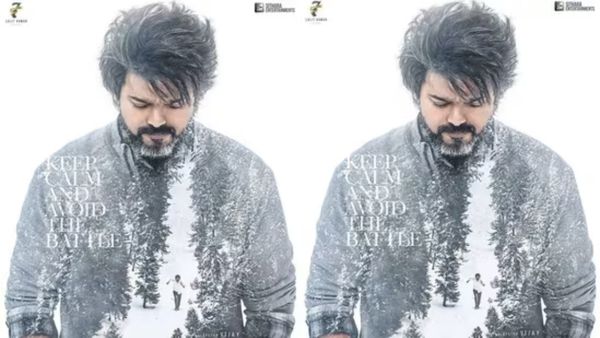 Leo: லியோ ஆடியோ லான்ச் கேன்சல்... எல்லாமே வேஸ்ட்... நஷ்டம் மட்டும் இத்தனை கோடி... ஆரம்பமே இப்படியா?