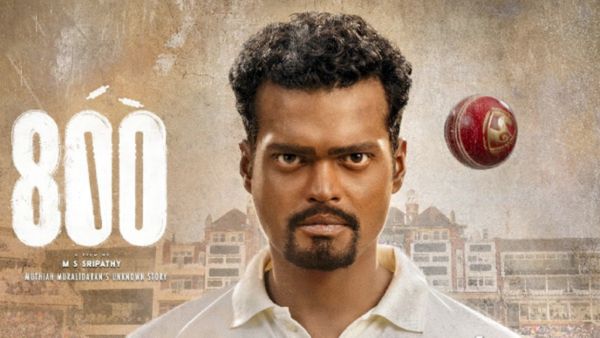 800 Trailer - தமிழனும் இல்லை சிங்களனும் இல்லை கிரிக்கெட்டர்.. சச்சின் வெளியிட்ட 800 ட்ரெய்லர்