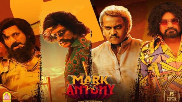 Mark Antony Public Review: பக்கா பைசா வசூல்.. மார்க் ஆண்டனி பொதுமக்கள் விமர்சனம்!