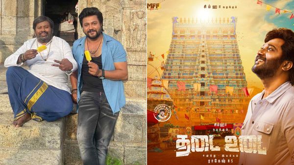 சிம்ஹா நடிப்பில், “தடை உடை” படத்தின் ஃபர்ஸ்ட் லுக் வெளியானது!