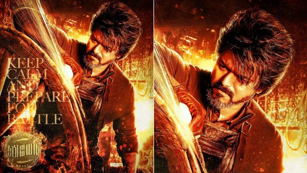 Leo: “மிளக தட்டி முட்டி.. என்ன குக் பண்றீங்க ப்ரோ..” அனல் தெறிக்கும் விஜய்யின் லியோ போஸ்டர்!