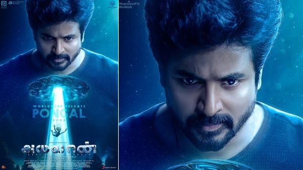 Ayalaan release date: ரிஸ்க் எடுக்கும் சிவகார்த்திகேயன்.. அயலான் ரிலீஸ் தேதி அறிவிப்பு!