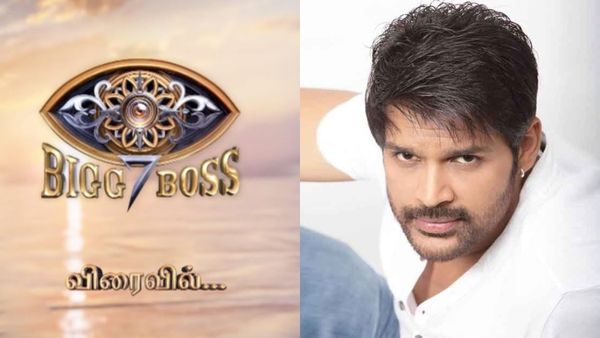 Bigg Boss Tamil 7: ஆத்தாடி.. வாரிசு பட நடிகர் பிக் பாஸ் வீட்டுக்கு வராரா?.. அப்பாஸுக்கு பதில் இவரா?