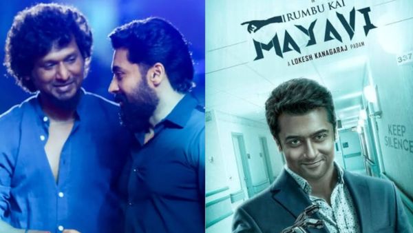 Surya: லோகேஷின் கனவு திரைப்படம்.. பிரம்மாண்டமாக திட்டமிடப்படும் இரும்புக்கை மாயாவி!