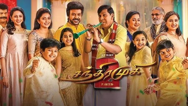 Chandramukhi 2 Twitter Review: சாதித்ததா சந்திரமுகி 2? ரசிகர்கள் ஹேப்பியா?.. ட்விட்டர் விமர்சனம்!