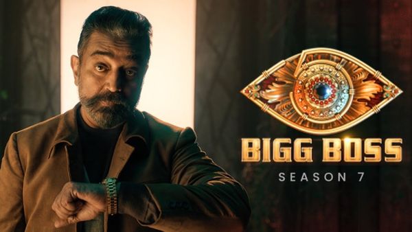 Bigboss Season 7: பிக்பாஸ் 7ல் பங்கேற்கும் 10 போட்டியாளர்கள்.. போட்டி பலமாத்தான் இருக்கும் போல!