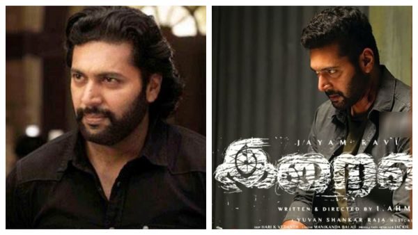 Jayam Ravi: ஜெயம் ரவி இல்லாமலேயே நடந்து முடிந்த JR33 சூட்டிங்.. மாஸ் காட்டும் கிருத்திகா உதயநிதி!