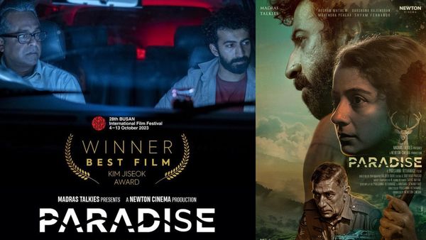 Paradise - பூசன் சர்வதேச திரைப்பட விழா.. விருதை வென்றது பிரசன்ன விதானகேயின் 'பேரடைஸ்'