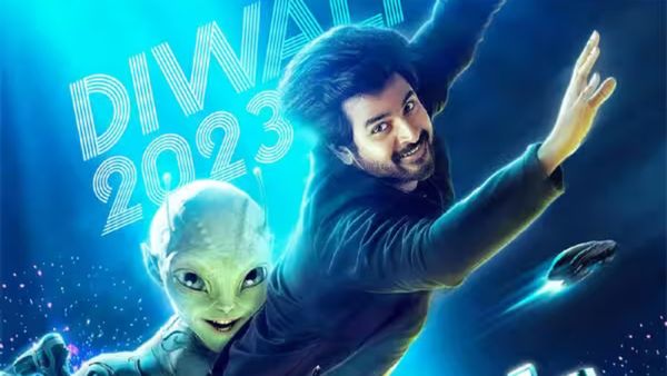 Ayalaan Teaser: அயலான் டீசர் ரிலீஸ் தேதி கன்ஃபார்ம்... ஏலியன்ஸுடன் சிவகார்த்திகேயன் கொடுத்த அப்டேட்