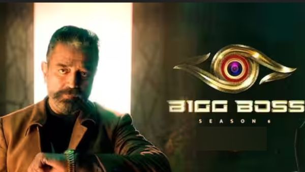 Bigg Boss 7 - பிக்பாஸ் போட்டியாளர்களின் சம்பள விவரம்.. எதிர்பாராததை எதிர்பாருங்கள்.. இவருக்குத்தான் அதிகம்