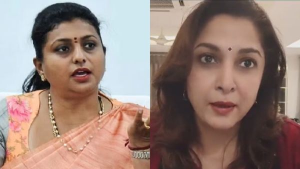 ஆபாச நடிகை.. ரோஜாவை அசிங்கமாக விமர்சித்த விவகாரம்..ஆதரவாக குரல் கொடுத்த ரம்யா கிருஷ்ணன்!