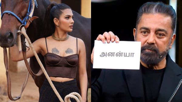 Ananya Rao Evicted: பிக் பாஸ் தமிழ் சீசன் 7ன் முதல் எலிமினேஷன் இவங்க தான்.. தப்பித்த பவா!