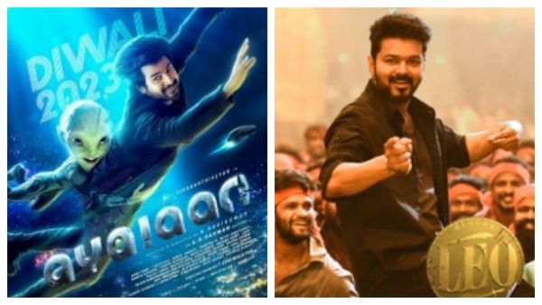 Ayalaan teaser: லியோவுடன் கூட்டணி அமைக்கும் சிவகார்த்திகேயன்.. அட சூப்பர்தான்!