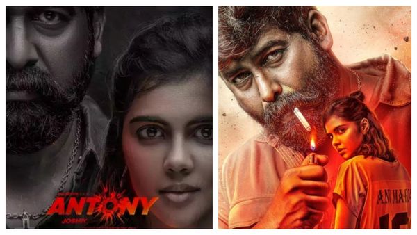 லியோ பட நடிகருக்கு டபுள் ட்ரீட்..ஆண்டனி டீசர் எப்போ ரிலீஸ் தெரியுமா?..வெளியானது அசத்தல் அப்டேட்