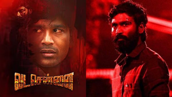 Vadachennai Re Release - வடசென்னை ரீ ரிலீஸ்.. மறுபடியும் கொண்டாட்டத்திற்கு தயாரான ரசிகர்கள்