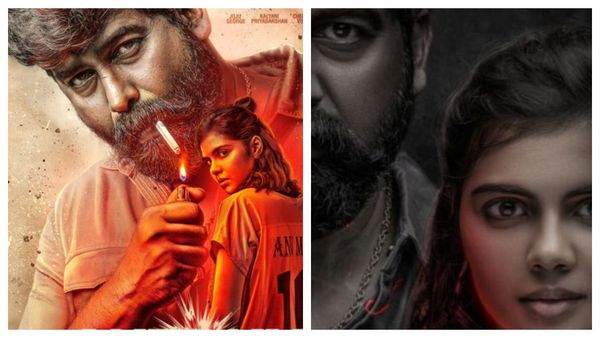 Antony Teaser - ஆண்டனி ஒரு சாத்தான்.. பட்டையை கிளப்பும் ஜோஜு ஜார்ஜின் ஆண்டனி டீசர்