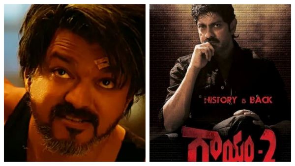 லியோ கேஃபே சீன் ஜகபதி பாபு நடிச்ச படமா?.. புதுசா வீடியோ ஆதாரத்தை தூக்கிட்டு வந்த நெட்டிசன்கள்!