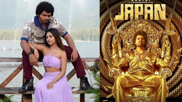 Japan Audio Launch: கார்த்தியின் ஜப்பான் ஆடியோ லான்ச்... லோகேஷ், சூர்யா சம்பவம் கன்ஃபார்ம்..!!