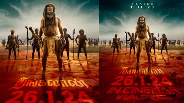 Thangalaan: தங்கலான் ரிலீஸ் தேதி கன்ஃபார்ம்... பொங்கல் ரேஸில் இருந்து விலகிய சீயான் விக்ரம்!