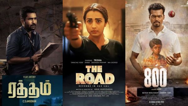 விஜய் ஆண்டனியின் ரத்தம் முதல் த்ரிஷாவின் தி ரோட் வரை.. இந்த வாரம் தியேட்டரில் வெளியாகும் படங்கள்!