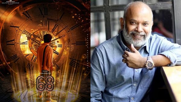 தளபதி 68.. விறுவிறுப்பாக நடந்து வரும் படப்பிடிப்பு.. மாஸ் அப்டேட்!