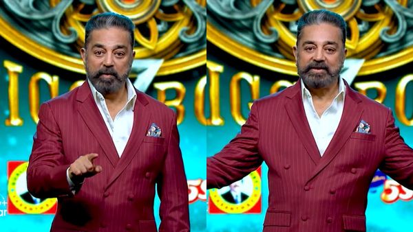 Big Boss 7 - வீடும் மாறியிருக்கு ரூல்ஸும் மாறியிருக்கு .. களைகட்டும் பிக்பாஸ் 7.. அசத்தல் ப்ரோமோ
