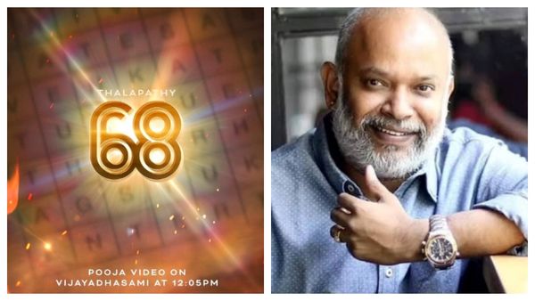 Thalapathy68 movie: என்னது தளபதி68 ஸ்கிரிப்டே இன்னும் வரலையா.. வெட்கப்பட்ட வெங்கட்பிரபு!