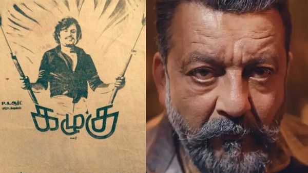 காக்கா - கழுகு சண்டையெல்லாம் விடுங்க.. லியோ படத்துல கழுகு பட கதையே ஓடுது கவனிச்சீங்களா?