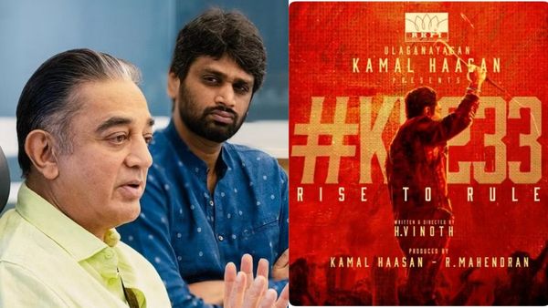 KH 233: கமல் 233 படத்தின் தலைப்பு இதுவா? டைட்டிலிலேயே அடித்து தூக்க எச்.வினோத் போட்ட மாஸ்டர் பிளான்!