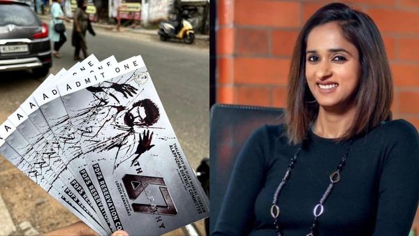 Leo Ticket Booking: லியோ டிக்கெட் புக்கிங்.. பிரச்சனை எல்லாம் ஓவர்.. அர்ச்சனா கல்பாத்தி ஹேப்பி!