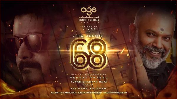 Thalapathy68: சென்னையில் நடைபெற்ற தளபதி 68 பட பூஜை.. வெளியான புகைப்படம்!