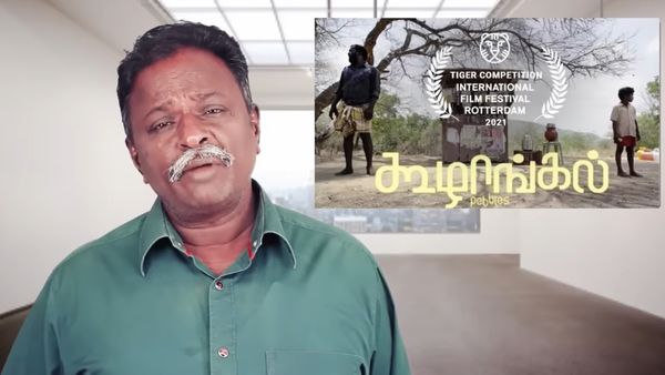 Koozhangal Blue Sattai Maran Review: ”விருதுகளுக்கு தகுதியான படம்..” கூழாங்கல் ப்ளூ சட்டை விமர்சனம்