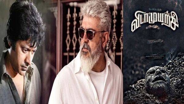 Vidaamuyarchi - இஸ்ரேல் - பாலஸ்தீன் விவகாரம்.. விடாமுயற்சிக்கு சிக்கலா?.. இது என்ன புதுசா இருக்கே