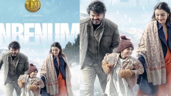 Leo Third Single - லியோ மூன்றாவது சிங்கிள் எப்போது?.. வெளியானது அதிகாரப்பூர்வ அறிவிப்பு