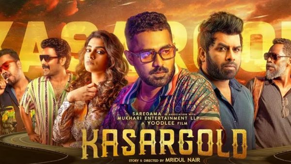 Kasargold Review: மலையாளத்தில் ஒரு பரபரக்கும் ஆக்‌ஷன் த்ரில்லர்... காசர்கோல்டு ஓடிடி திரைவிமர்சனம்!