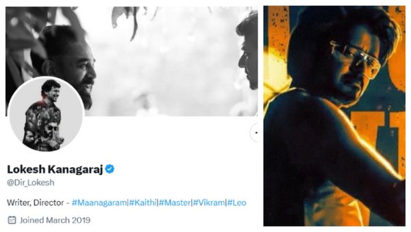 Lokesh Kanagaraj: லியோ படத்தை சேர்த்த லோகேஷ் கனகராஜ்.. வதந்திகளுக்கெல்லாம் முடிவு!