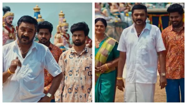 Pandian stores 2 serial: நான் கிழிச்ச கோட்டை வீடு தாண்டாது.. பாண்டியன் ஸ்டோர்ஸ் 2 புதிய ப்ரமோ!