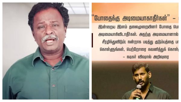 Blue Sattai Maran: ஊருக்கு மட்டும் உபதேசம்.. விஷாலை வம்பிழுத்த ப்ளூ சட்டை மாறன்!