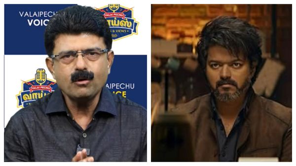 Leo Valaipechu Bismi Review: 