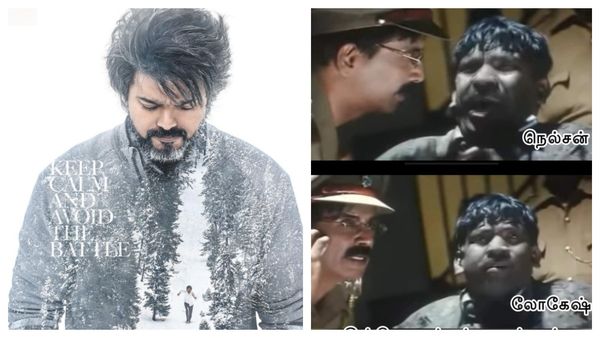 Lokesh Kanagaraj: ஒரெயொரு மீம்... லோகேஷின் சினிமாட்டிக் யூனிவர்ஸை சல்லி சல்லியாக உடைத்த நெட்டிசன்கள்