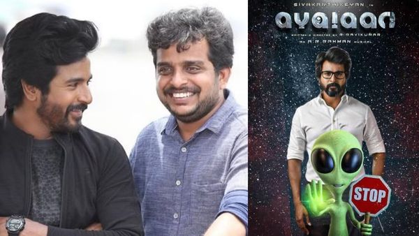 Ravikumar: கருணையை வைத்து படத்தை ஓட்ட முடியாது.. தெளிவாக சொன்ன அயலான் இயக்குநர்!