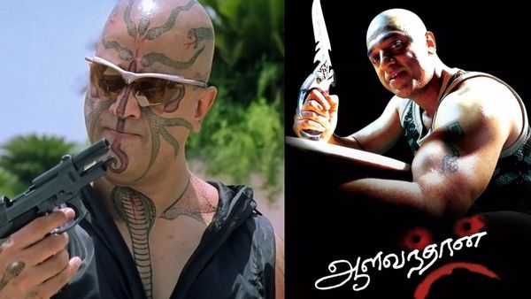 Aalavandhan: புது பொலிவுடன் ஆளவந்தான் திரைப்படம் ரீ ரிலீஸ்.. எப்போ தெரியுமா?