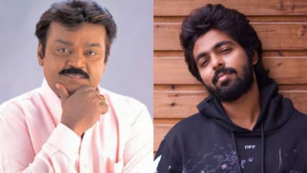 விஜயகாந்துக்கு நுரையீரல் சிகிச்சை.. விரைவில் நலம் பெற ஜிவி பிரகாஷ் பிரார்த்தனை!