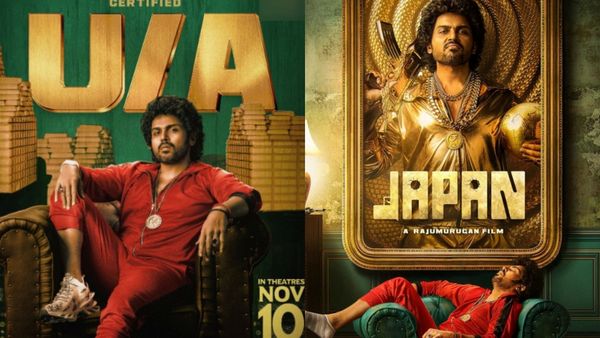 Japan movie: சென்சார் முடிந்த கார்த்தியின் ஜப்பான் படம்.. 2வது சிங்கிளும் ரிலீஸ்!