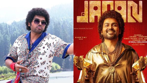 Japan Box Office - ஜப்பான் படுத்தேவிட்டார் ஐயா.. 5ஆவது நாள் வசூல் எவ்வளவு தெரியுமா?.. கார்த்திக்கு மரண அடி?