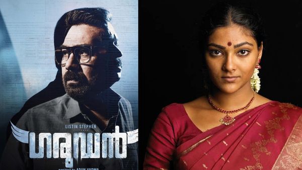 Garudan - மீண்டும் ஹீரோயினாக விருமாண்டி அபிராமி.. ரசிகர்களிடம் வரவேற்பை பெற்றிருக்கும் கருடன்