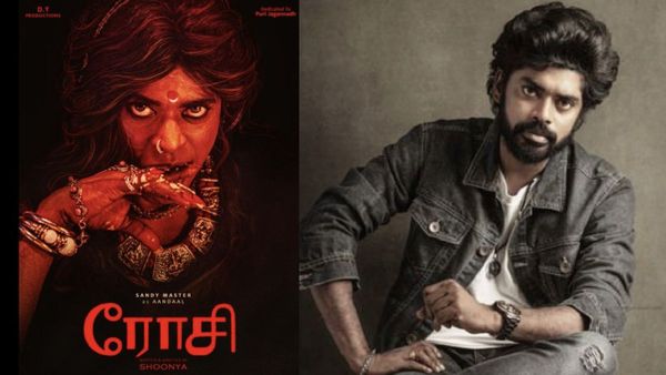 ஆத்தாடி.. சைக்கோ கில்லரை விட பயங்கரமா இருக்கே? சாண்டியின் அடுத்த பட போஸ்டர்!